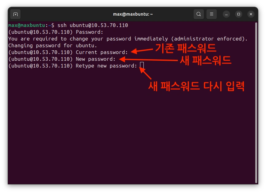 Screenshot from 2026-06-18 11-37-36