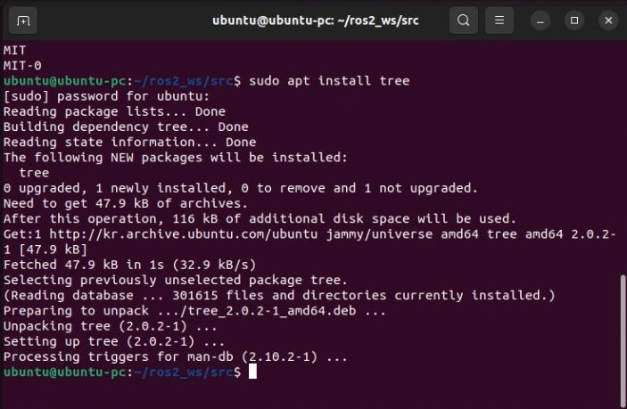 tree 설치 예시