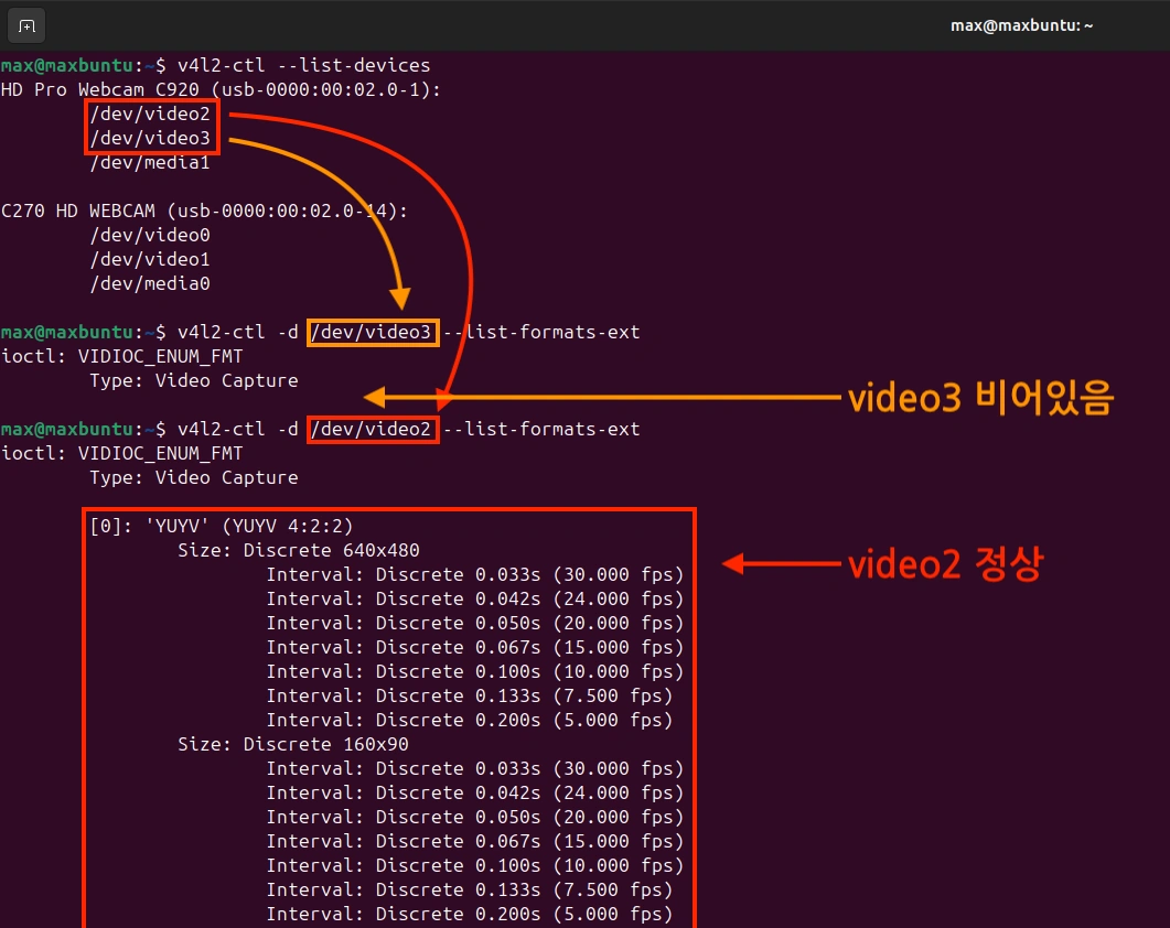 Screenshot from 2026-07-13 14-28-32